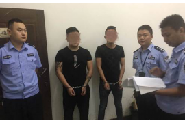 惠安专业要账公司